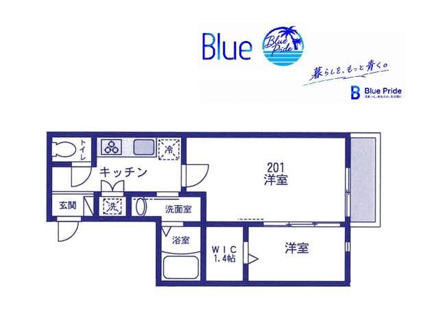【間取り】 | フローレンス横浜