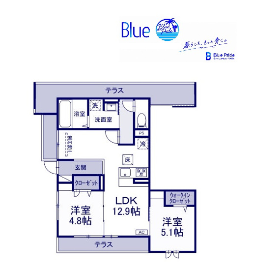 【間取り】 | メゾン ド ネージュ東戸塚