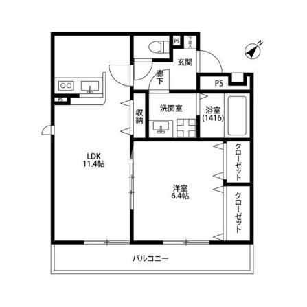 アムール　雅
