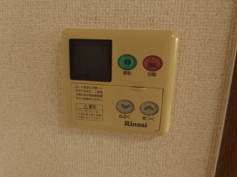 サニーパレス北野Ｃの設備