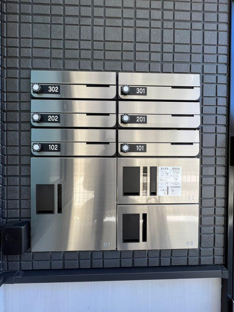 プリシェール杉栄　名古屋市賃貸　仲介手数料無料の設備|共有部分