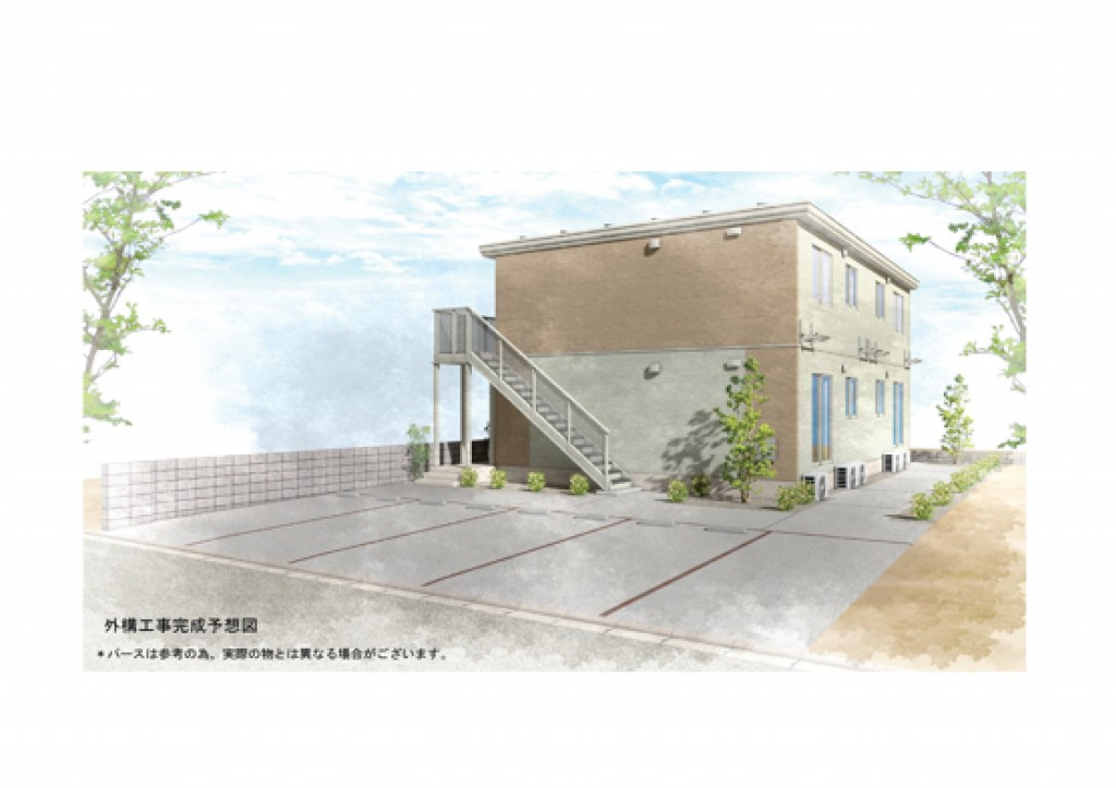 Ｍａｉｓｏｎ　ｄｅ　Ｐａｉｍ　北鹿浜３
