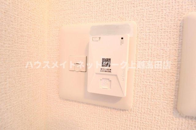 レーベンの設備|ネット無料
