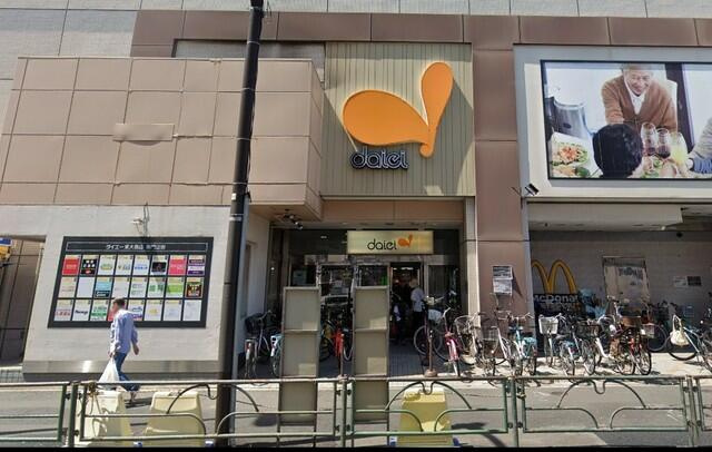 Ｂｕｅｎｏｓ　大島(ブエノス　オオジマ)の周辺