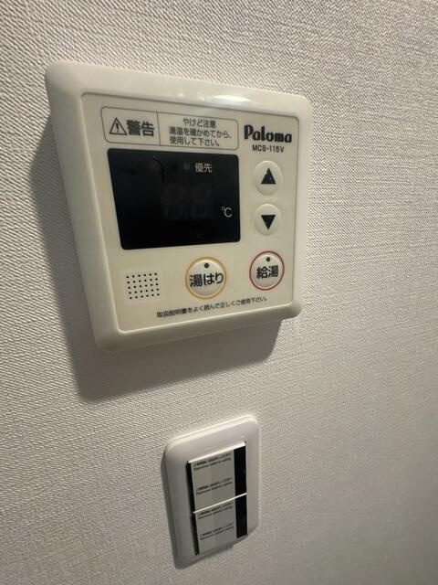 Ｂｕｅｎｏｓ　大島(ブエノス　オオジマ)のセキュリティ