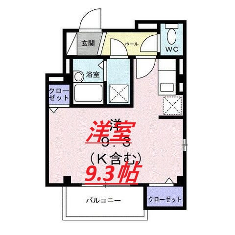 【間取り】 | メゾン三光Ⅱ