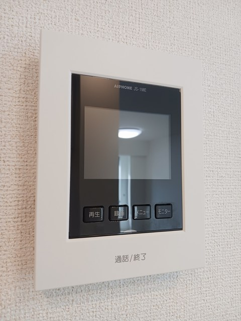 ユーセラーノＢの設備|その他設備