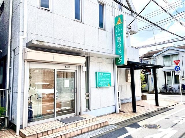 サンドウェル　アミスコのその他