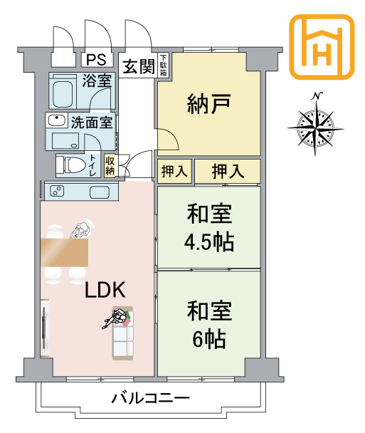 ライオンズマンション長吉の間取り|※図面と現況に相違がある場合は、現況を優先します。