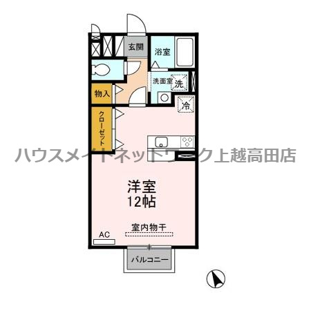 プレシャスの間取り|間取図（プレシャス 202）1R