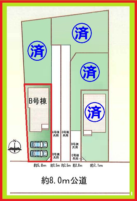 名古屋市名東区猪子石２丁目の新築一戸建の区画図|◇Ｂ号棟◇