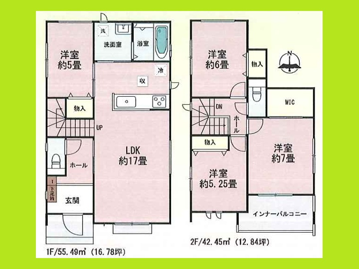 名古屋市名東区猪子石２丁目の新築一戸建の間取り|◇Ｅ号棟◇