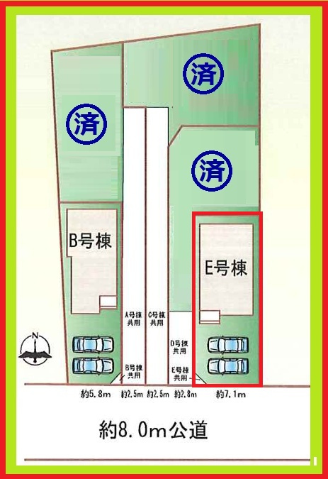 名古屋市名東区猪子石２丁目の新築一戸建の区画図|◇Ｅ号棟◇
