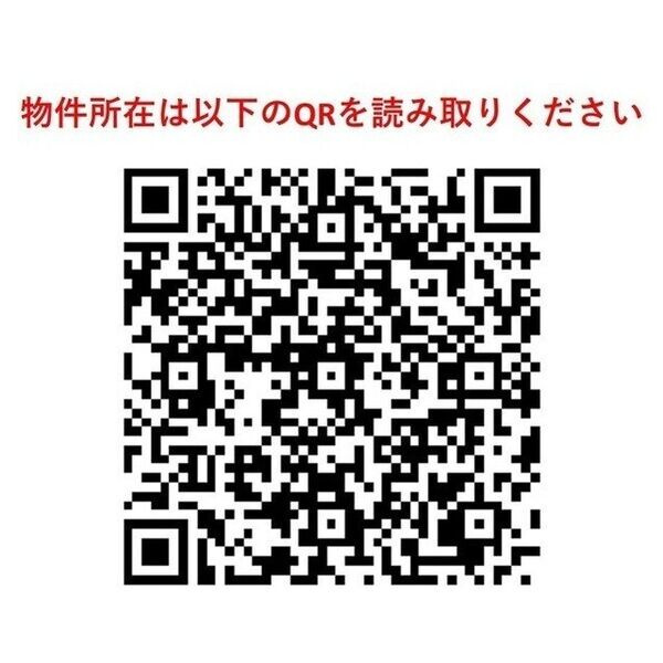 コンフォリア・リヴ新大阪WESTのその他