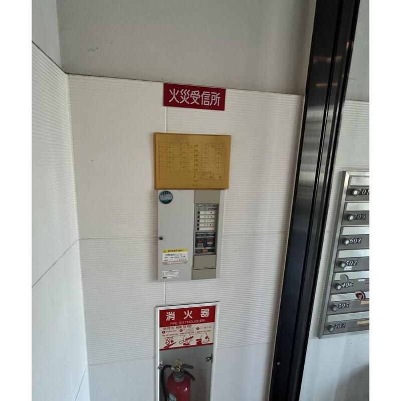 サザンパークスのその他