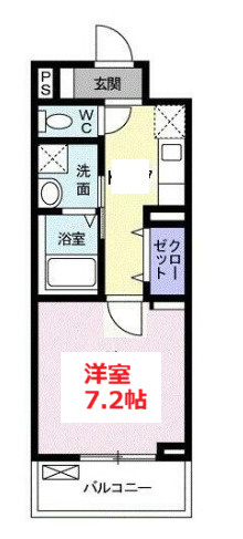 【間取り】 | ラヴィベール | お部屋の間取りです。