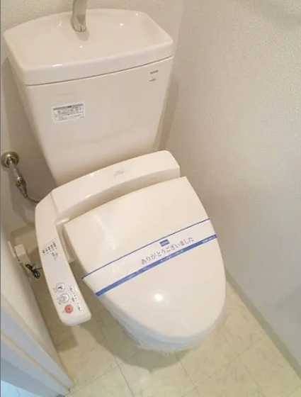 グランシャリオ横浜のトイレ