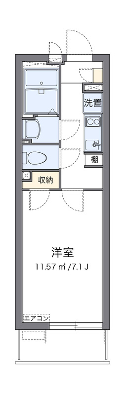 ミランダあおいの間取り