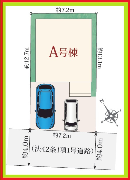 名古屋市名東区新宿２丁目の新築一戸建の区画図|◇区画図◇