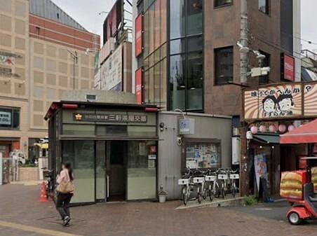 ヒューゲルハイム三軒茶屋(ヒューゲルハイムサンゲンチャヤ)のその他