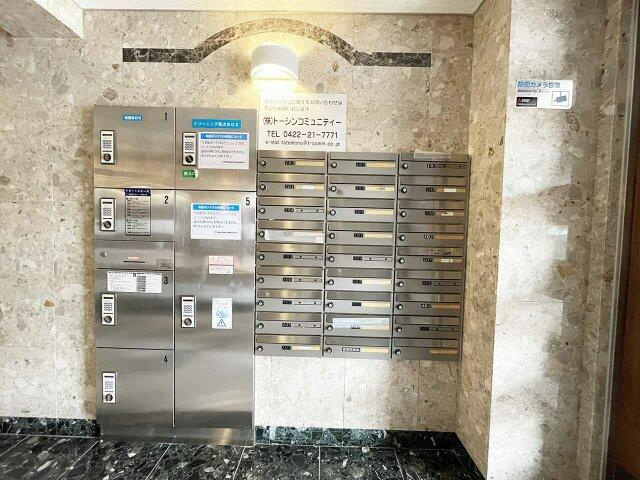 フェニックス中野新橋のその他