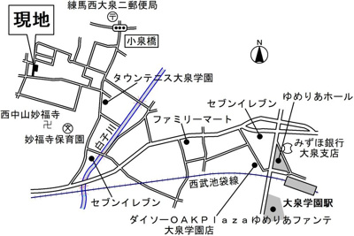 【周辺】 | 大泉グリーンハイツＢ棟