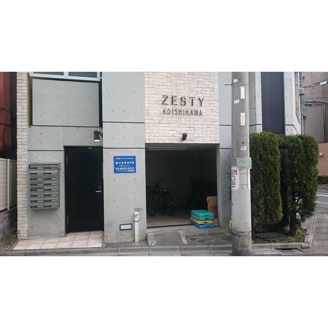 ＺＥＳＴＹ小石川のエントランス|毎日通るエントランスはこのようになっています
