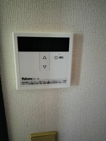 【設備】 | メトロエステート西巣鴨