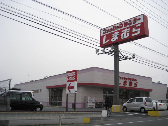 ボーネの周辺|ファッションセンターしまむら藤塚店まで1,117ｍ