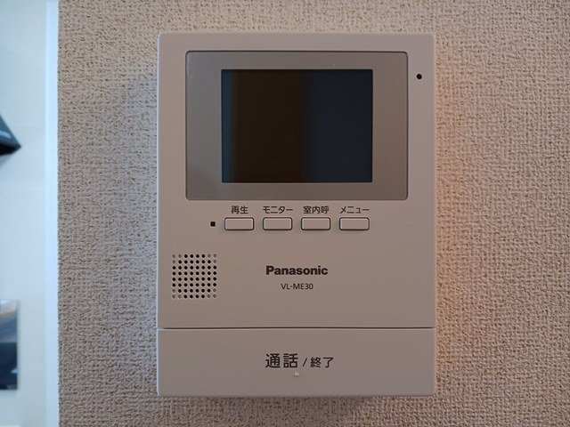 ビレッジ　ハイマウンテン　Ｃのセキュリティ