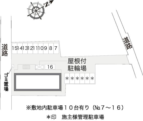 レオパレスカロ　カーサ　ミヤのその他
