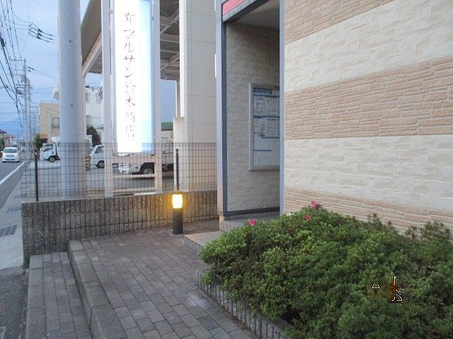 レオパレス西島ＥＡＳＴのその他