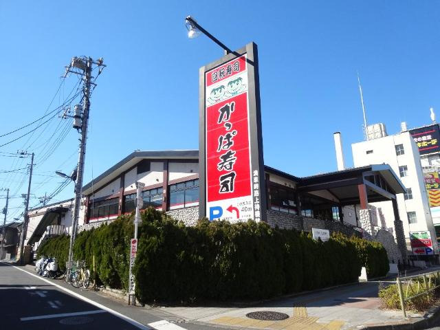 ＰＲＥＮＤＲＥ　ＴＯＫＵＭＡＲＵ　-プランドール徳丸-の周辺|かっぱ寿司練馬店まで1,669ｍ