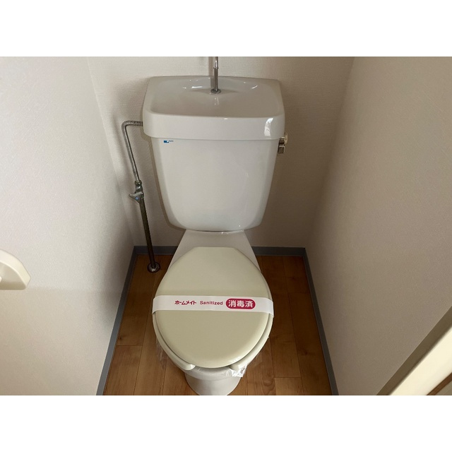 メゾネット翔のトイレ
