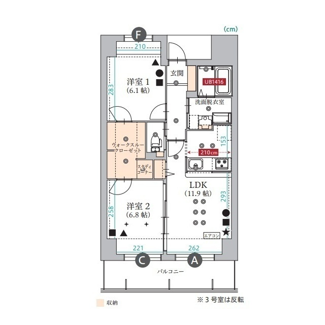 グラン　トガリーゼの間取り