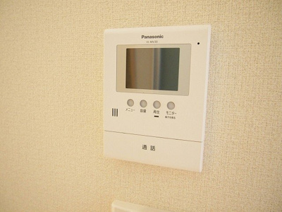 【その他】 | シャーメゾン前栽 | 設備