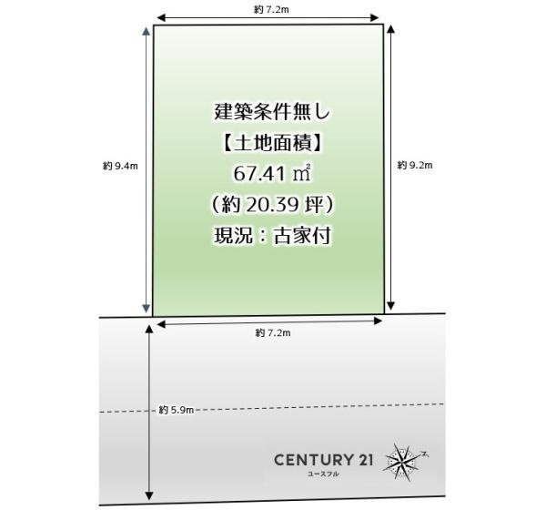 堺市堺区北三国ヶ丘町８丁の売地の画像