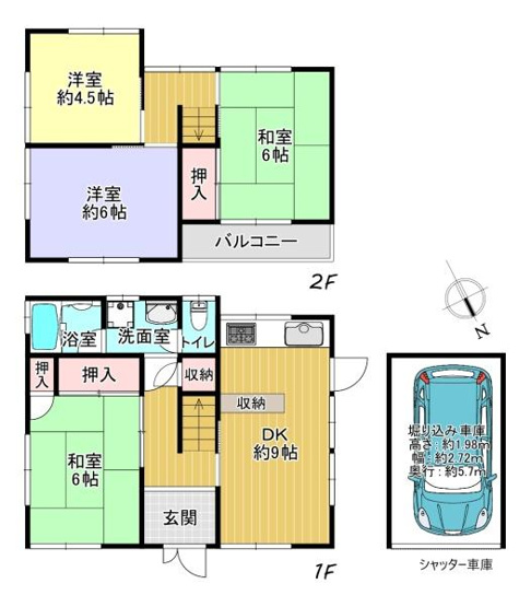【間取り】
