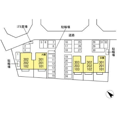 【その他】 | アグライア　Ａ棟