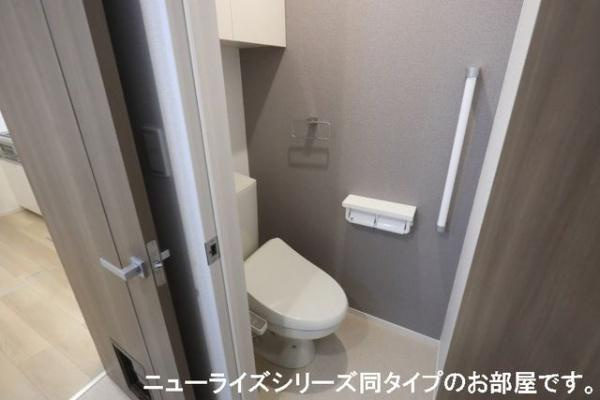 【トイレ】