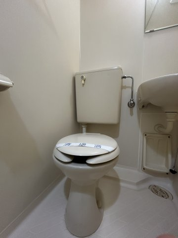スターハイツ本所のトイレ|シンプルで使いやすいトイレです