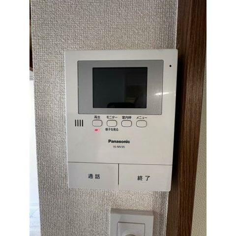 【セキュリティ】