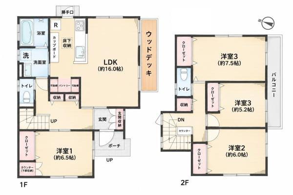鎌倉市今泉台１丁目の中古一戸建の間取り
