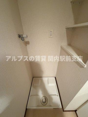 【その他】 | ルネ横浜アーバンテラス