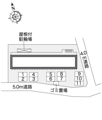 【その他】 | レオパレスＯＨＹＡＴＯ　Ⅰ