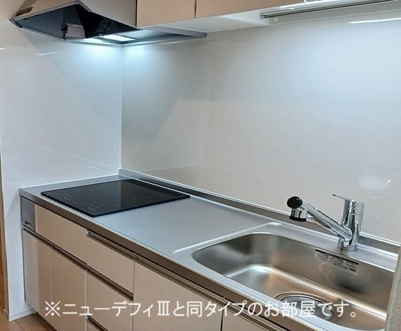 ヒカルサ大宮中川のキッチン|キッチンでお料理をお楽しみください