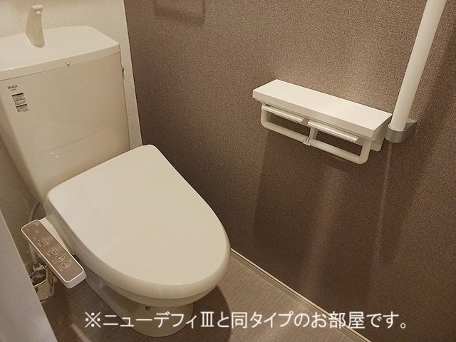 ヒカルサ大宮中川のトイレ|シンプルで使いやすいトイレです