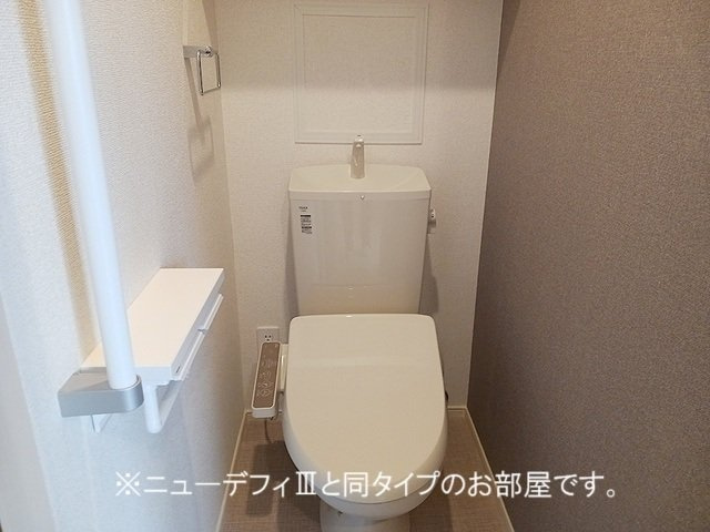 ヒカルサ大宮中川のトイレ|トイレです