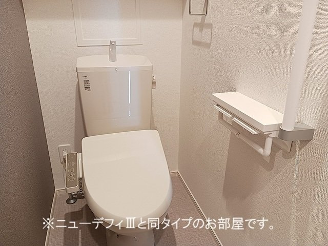 ヒカルサ大宮中川のトイレ|ゆったりとした空間のトイレです