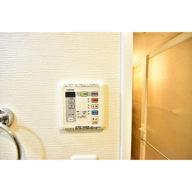 NEOグレイス綾瀬の内装|内装は落ち着いています